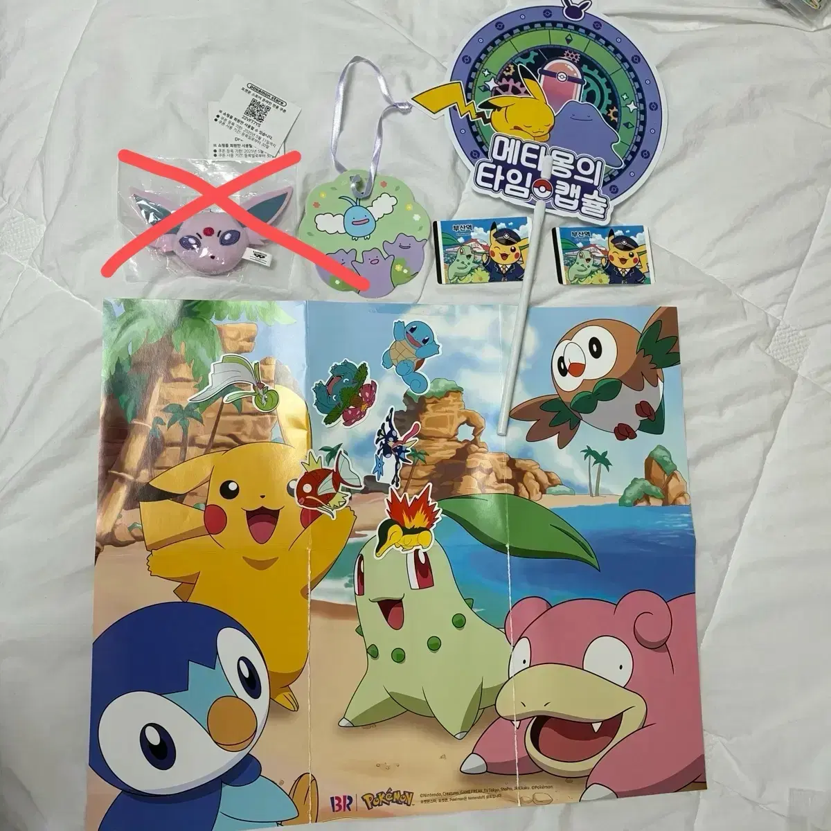 thumbnail-5